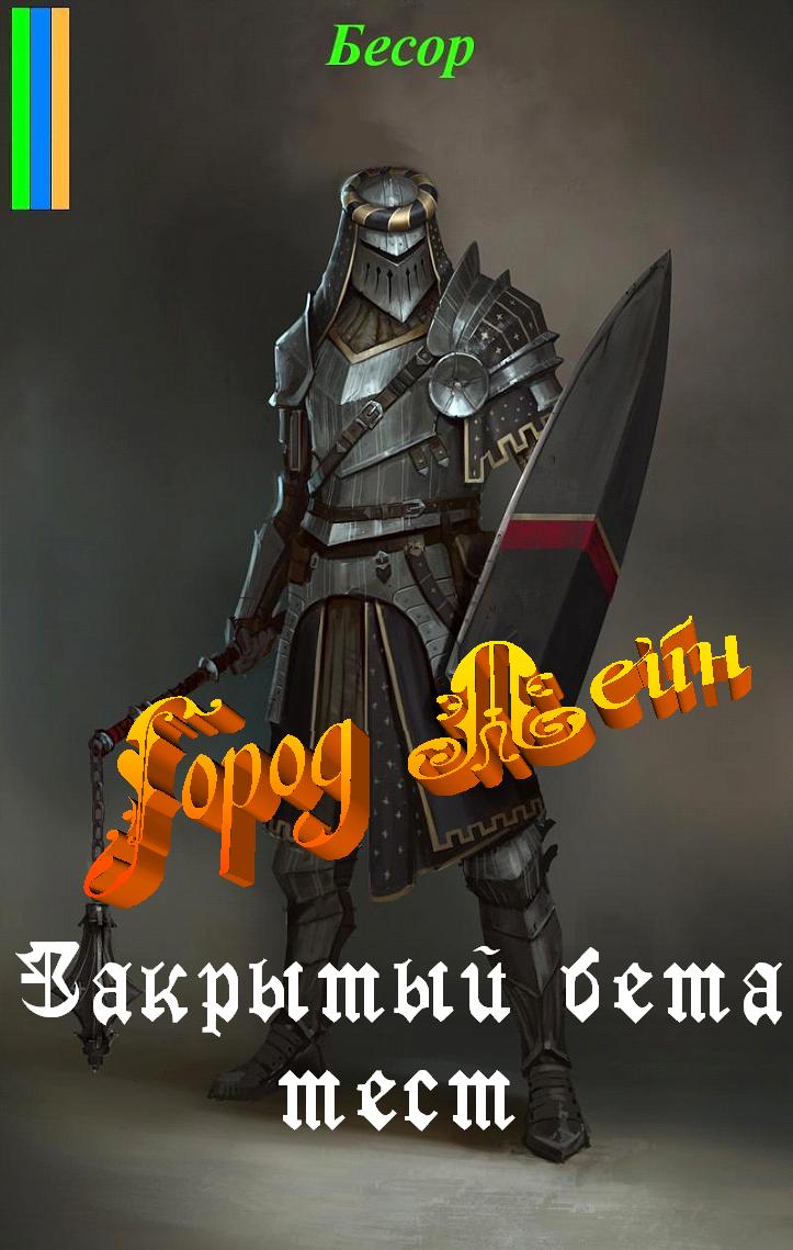 Kraken shop ссылка