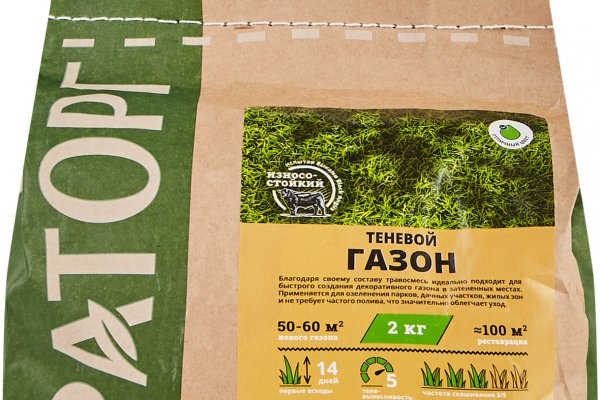 Кракен даркнет аккаунт