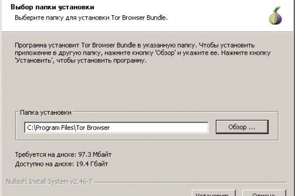 Кракен kr2web in магазин
