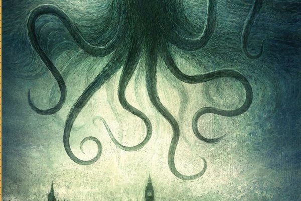 Магазин kraken даркнет