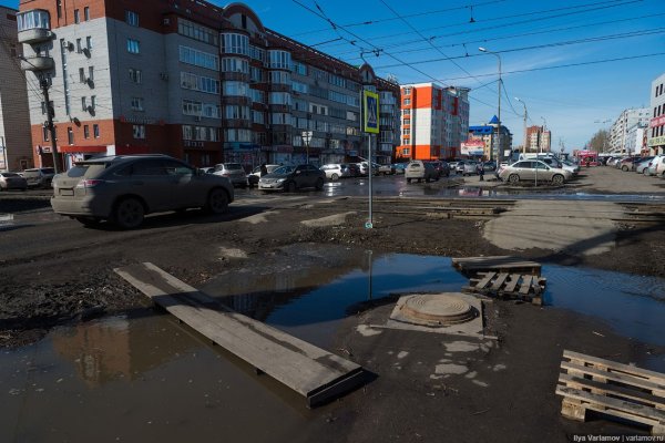 Ошибка на сервере кракен