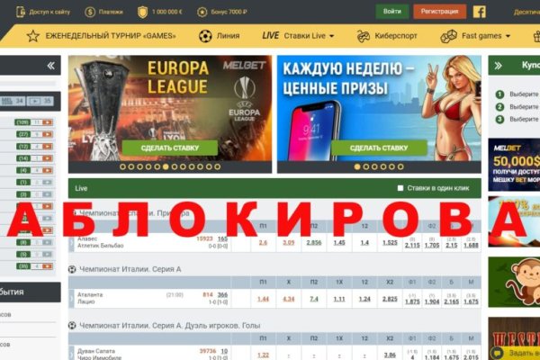 Через какой браузер зайти на кракен