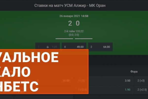 Кракен это наркозависимость