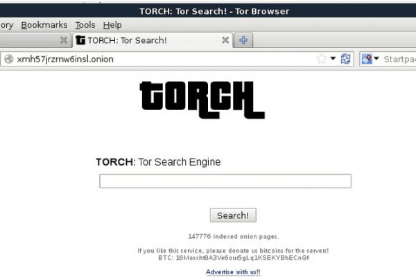 Ссылки онион